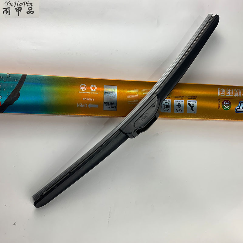 國(guó)產(chǎn)汽車(chē)通用雨刮器 私人定制鍍膜雨刷