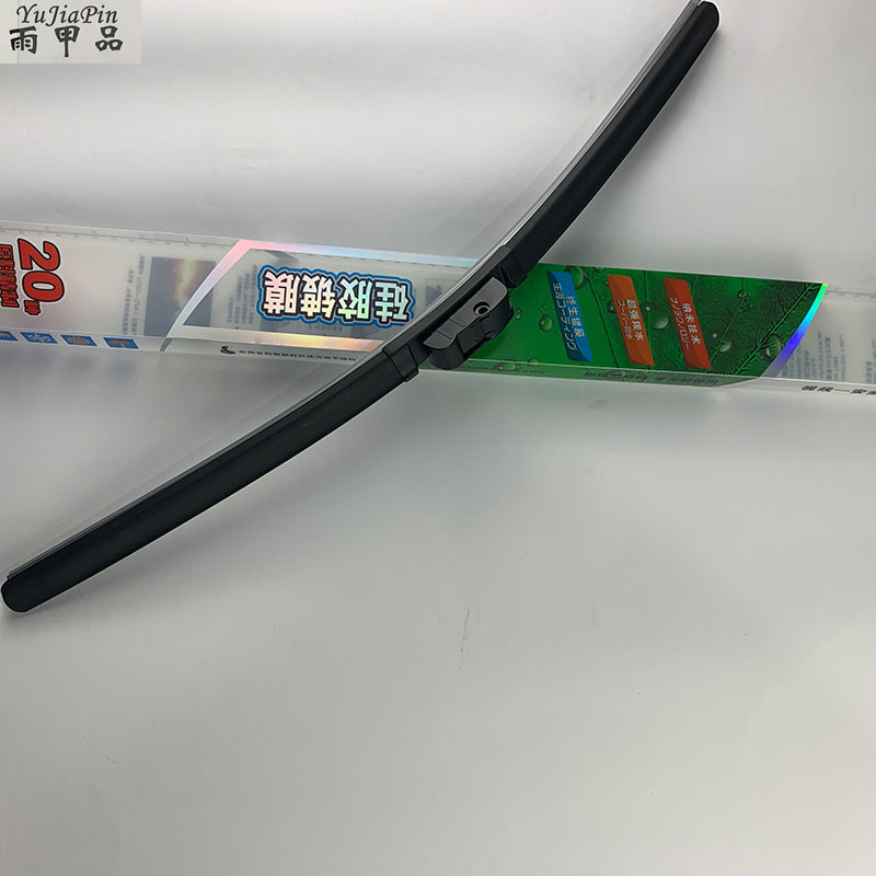 新視途多功能鍍膜雨刷 通用汽車(chē)雨刮器 價(jià)格實(shí)惠